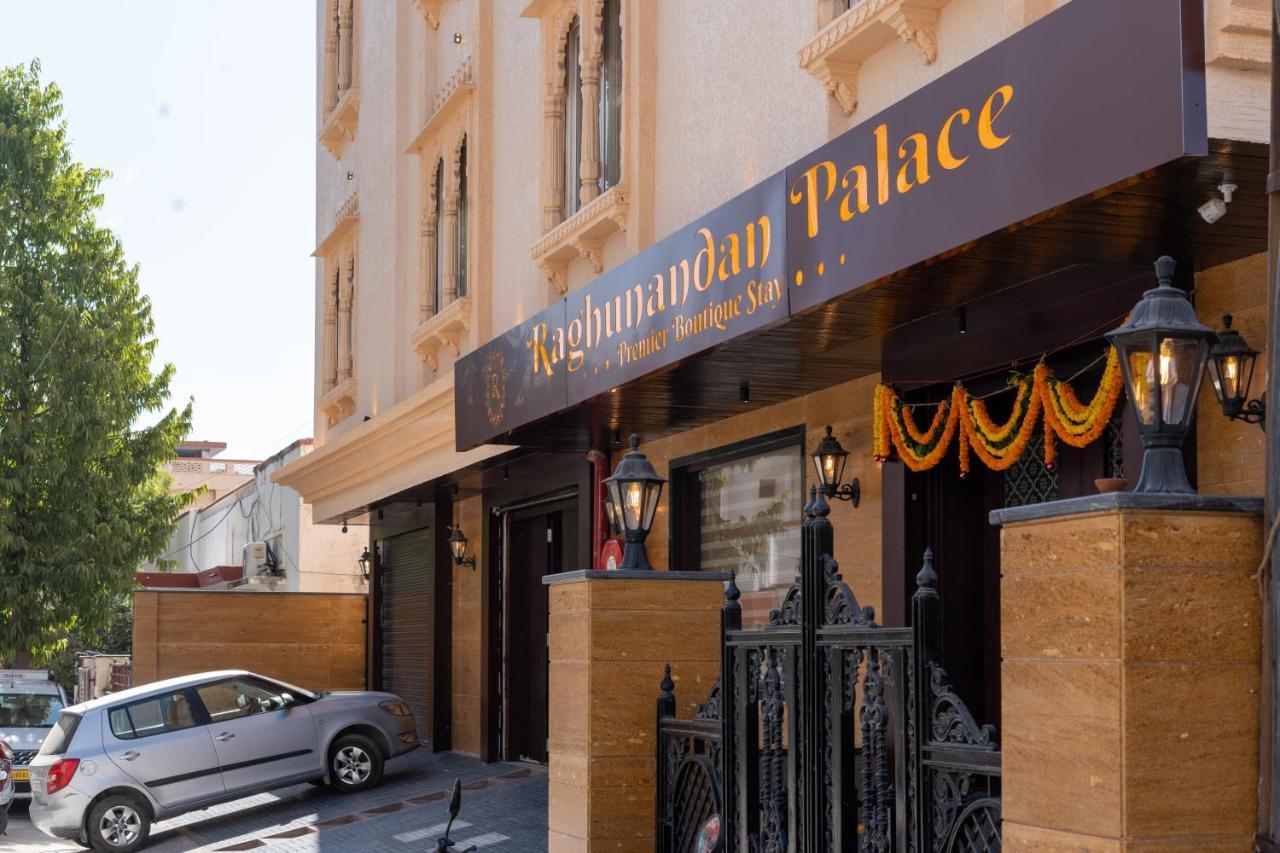 Raghunandan Palace - A Premier Boutique Stay, City Center & 500 Meters From City Railway Station Udaipur Exterior photo