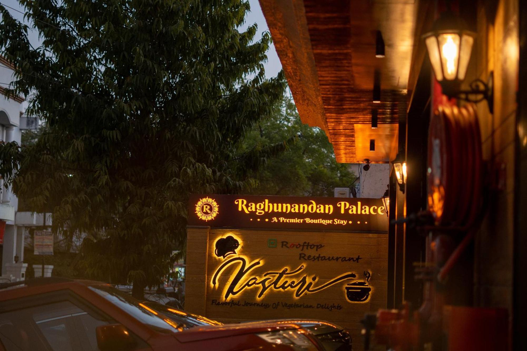 Raghunandan Palace - A Premier Boutique Stay, City Center & 500 Meters From City Railway Station Udaipur Exterior photo